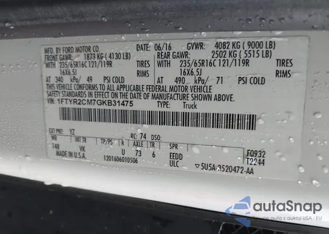 2016 Ford Transit-250 из США, поврежденный, VIN 1FTYR2CM7GKB31475